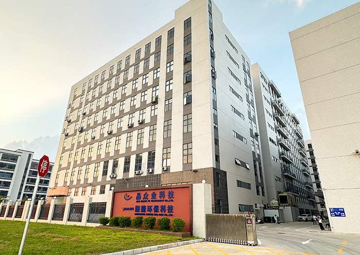 深圳市順捷工業科技有限公司